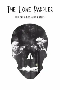  Одинокий гребец 